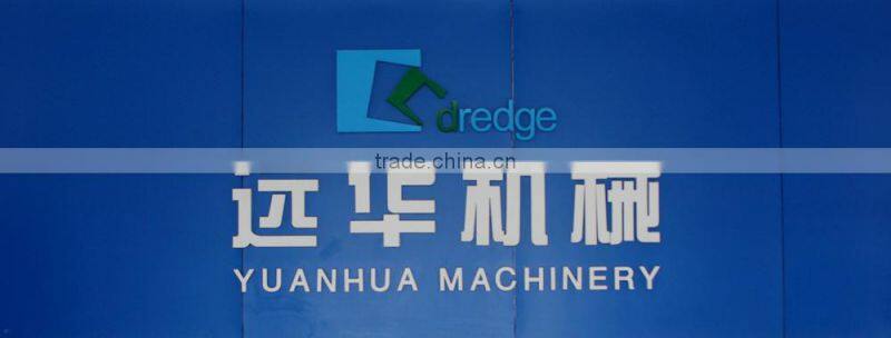 Drill-type sand dredger for Romania