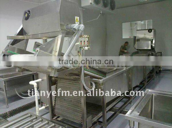 Shenzhen C. H. Food Company