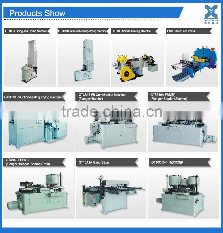 2015 year metal/tinplate sheet cutting machine