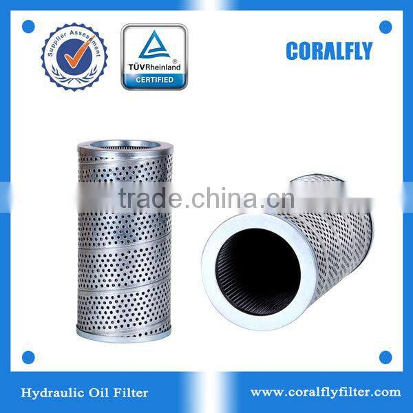 Industrial hydraulic oil filter cartridge 1300R020BN4HC