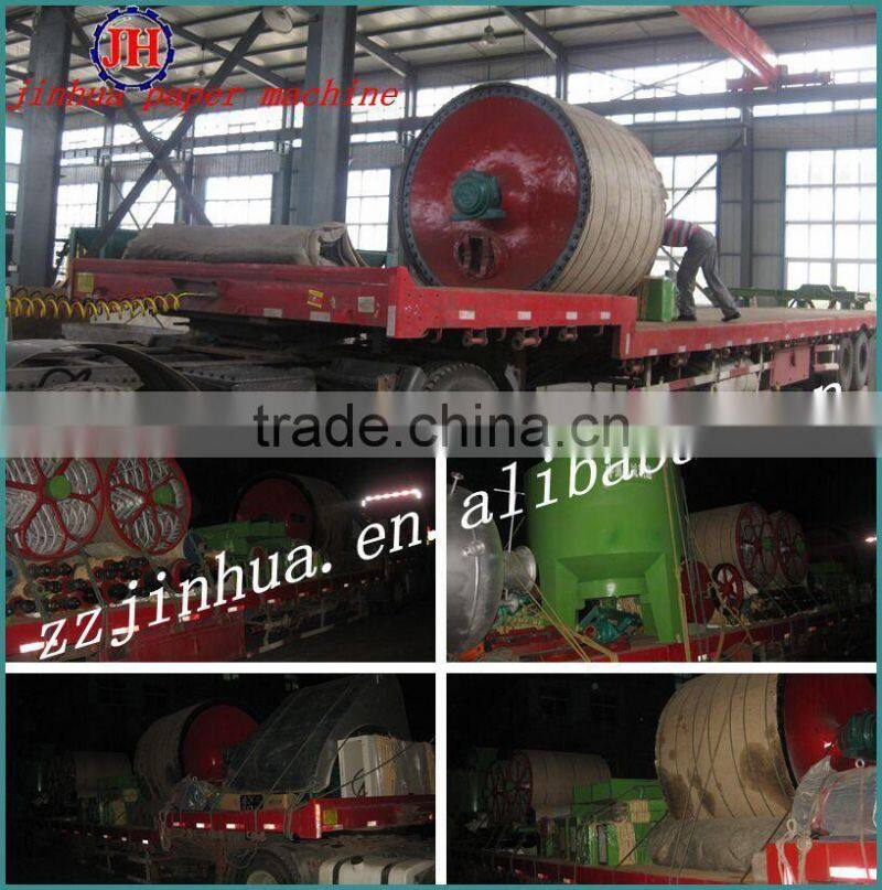 Carton paperboard paper machine ,corrugated paper machine,paper board machine