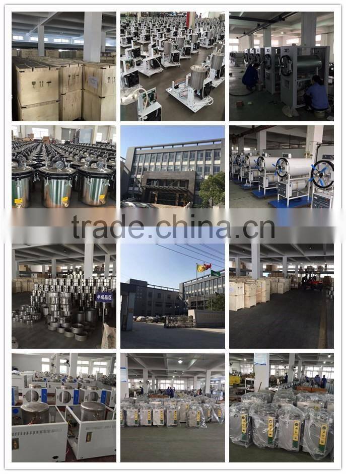 Bluestone Vertical or Wall Mounted Electric Water Distiller