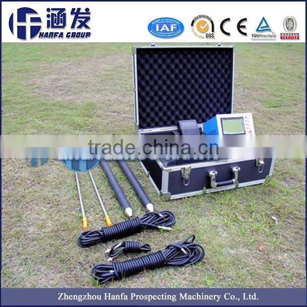HF-MPI Finding water machine
