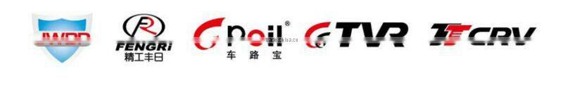 wholesale motorcycle partsChina (YBR, CG, NXR, GY, AX)