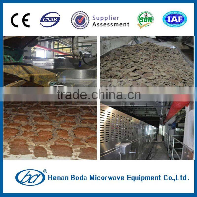 Industrial chemical powder microwave drying machine