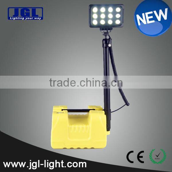 For extreme durability LED Work Light stand Model RLS-24W portable police searchlight