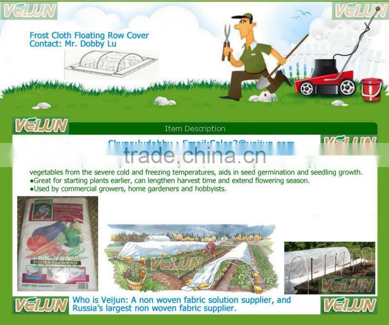 agriculture Landscape ground cover woven and nonwoven