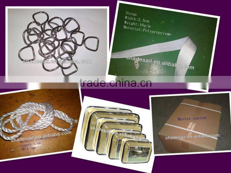 Shade Sail / Sun Shade Sail/ Waterproof shade sail