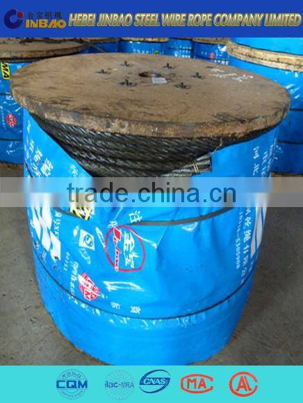 ASTM, GB, BS,DIN,JIS, AISI non-alloy steel wire rope ungalvanized