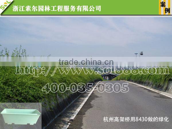 Plastic planter box for road street planter box SL-X8430