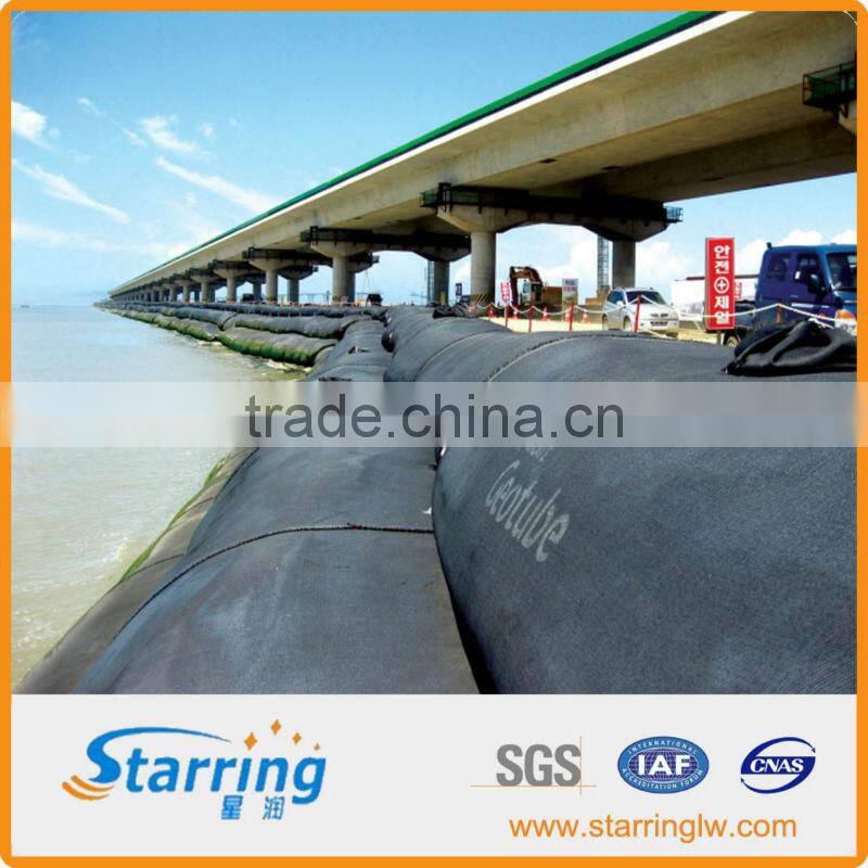 waste and oil containment geotextile liner