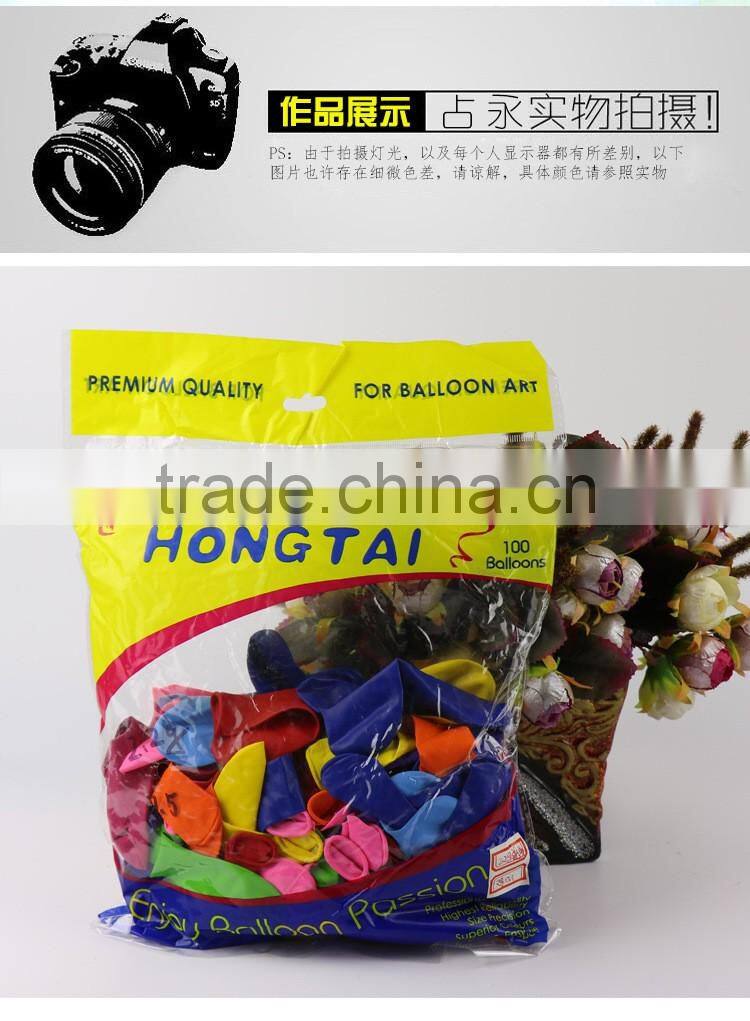 wholesale balloons for Wedding decoration latex balloon for celebration Best selling