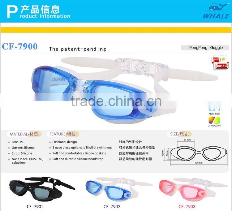 New Fashional custom design silicone sports goggle,swim goggle(CF-7900)