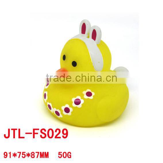 New Promotional Vinyl Bath Toys/Duck Toys