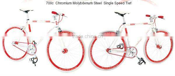 Sport Bicycle Japanese Design Road Bike Japanese bike brands