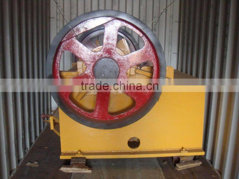 China high quality tailing crusher