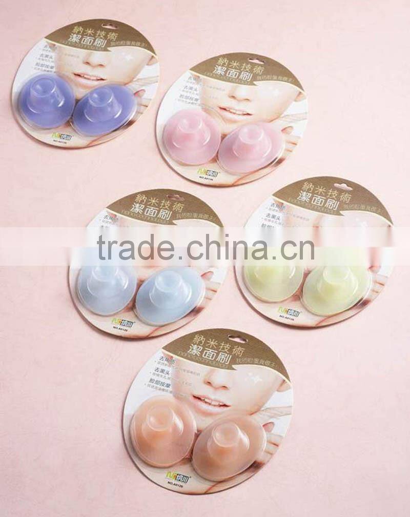 Promotion Gift And Skin Care Product For Daily Use,skin care