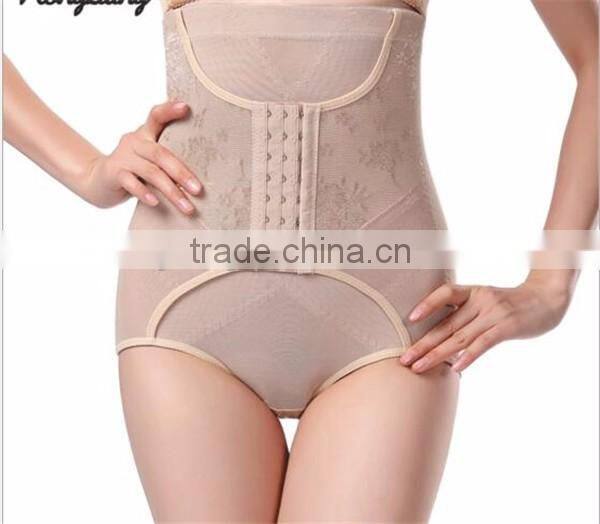High waist slimming abdominal compression tummy trimmer body shaper underwear