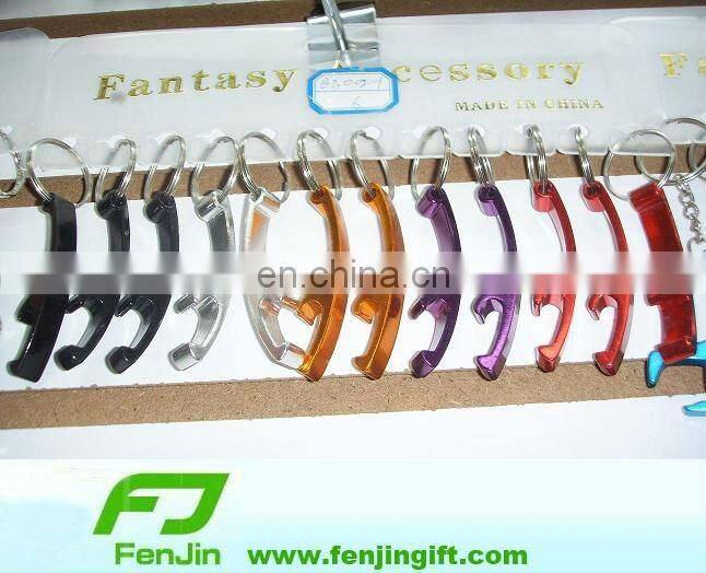 keychain beer bottle openers
