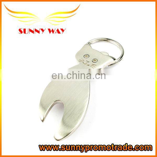 gutar shape Aluminum beer bottle opener keychains gift