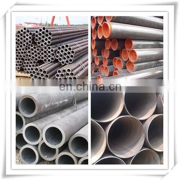 Factory price astm a56 alloy steel pipe