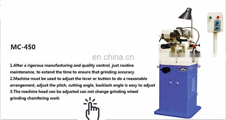 DIA-04 ISO BV approved ti-coated hss circular saw disc