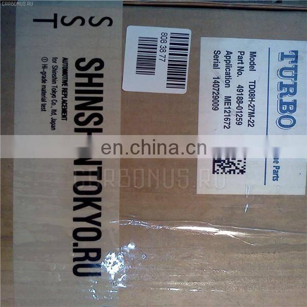 The high quality turbocharger TD08-9 ME121672 49188-01259