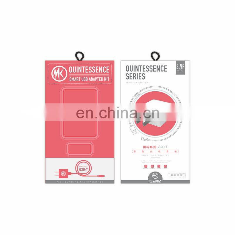 G20-Micro set package Universal Android charger set