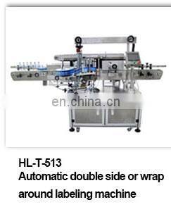 Round Olive Oil Vinegar Whisky Milk Vertical Food Bottle Labeling Machine