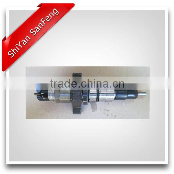 ISBe Injector 2830957 0445120007
