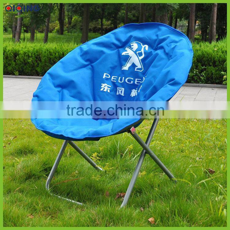 Outdoor Camping Moon Chair Manufacturer HQ-9002-33
