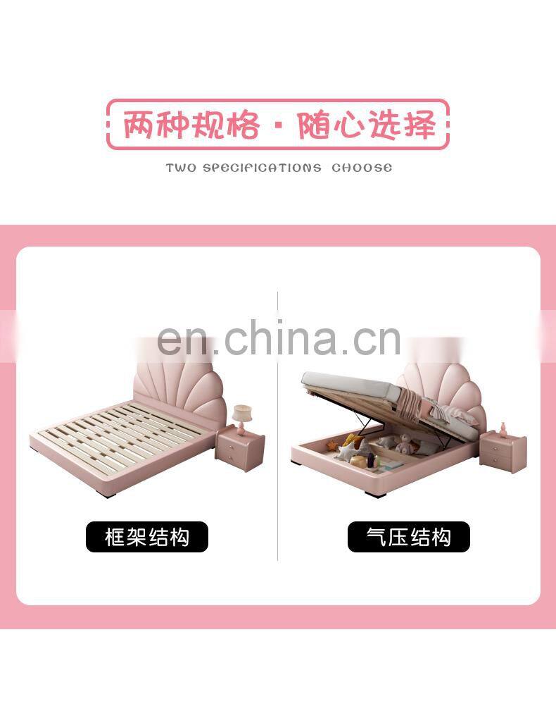 Cartoon cute single children bed baby bedroom furniture