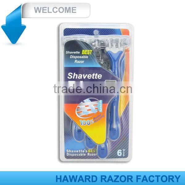 triple blade disposable shaving razor