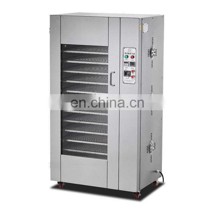 New design herb drying machine, cardamom drying machine