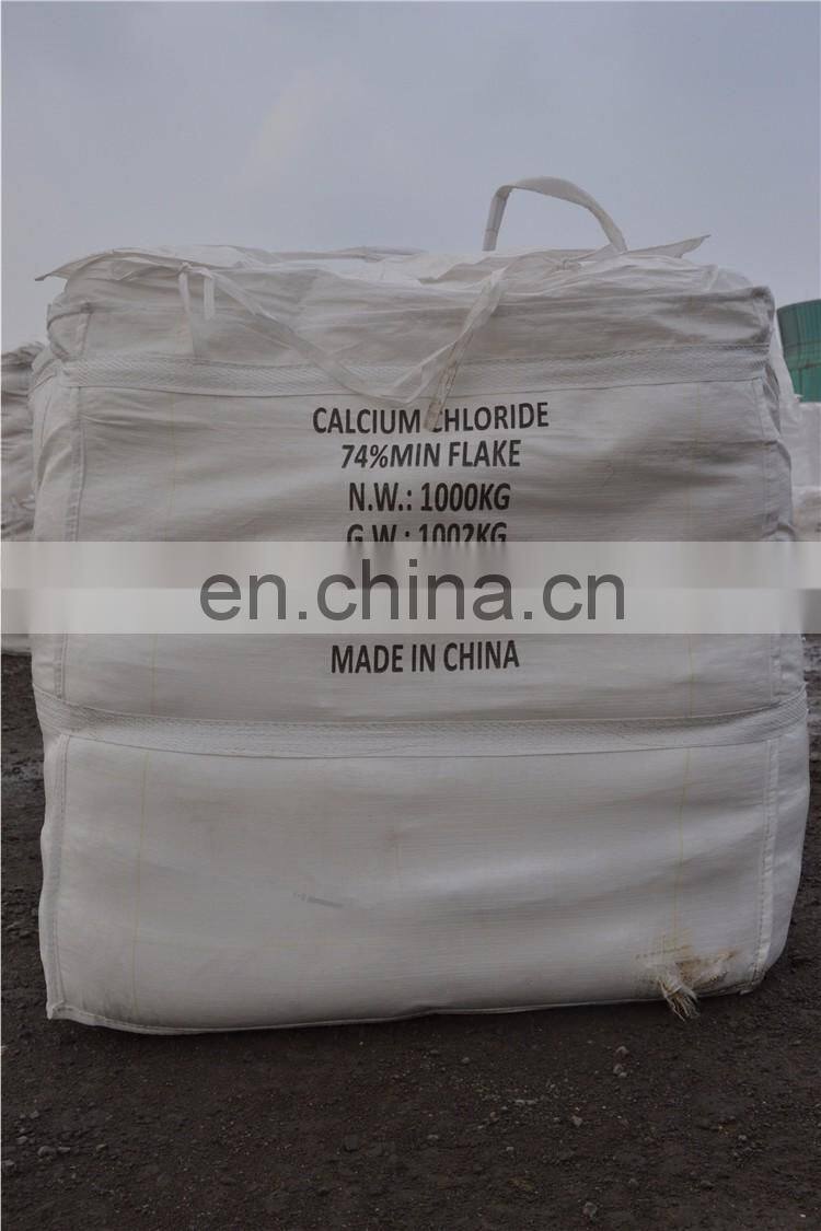Calcium Chloride 74% /Used as a Desiccant, Refrigerant, Antifreeze
