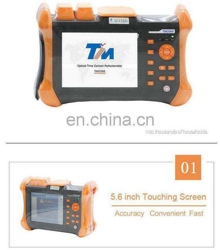 1310/1550nm 32/30dB Built-in VFL 10mW OTDR SM TMO300 Optical Time Domain Reflectometer Tester