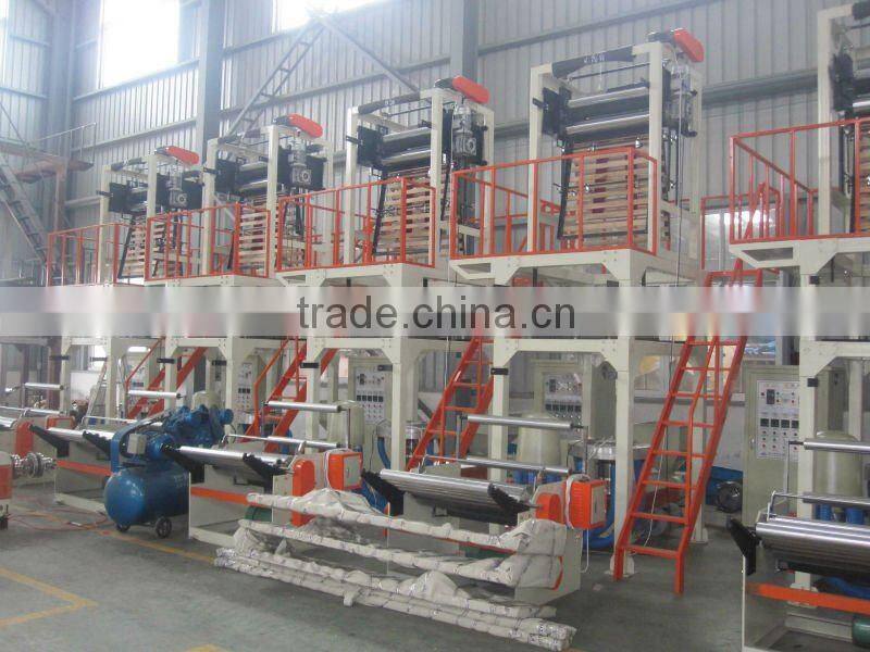 Machine to make Polyethylene film