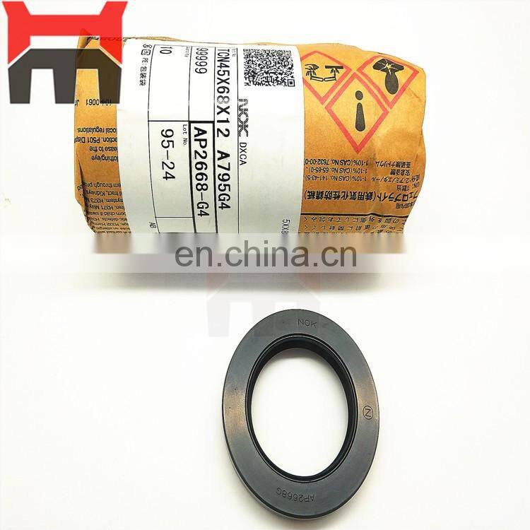 AP2668G High Pressure Oil Seal Excavator Hydraulic Device TCN Oil Seal Japan High Efficiency, Long Life Carton Packing Wholesale