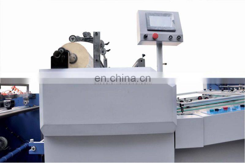 SAFM1200 High Speed Automatic Bopp Film Laminating Machine, Big Formate Auto OPP PET PVC Thermal Laminator