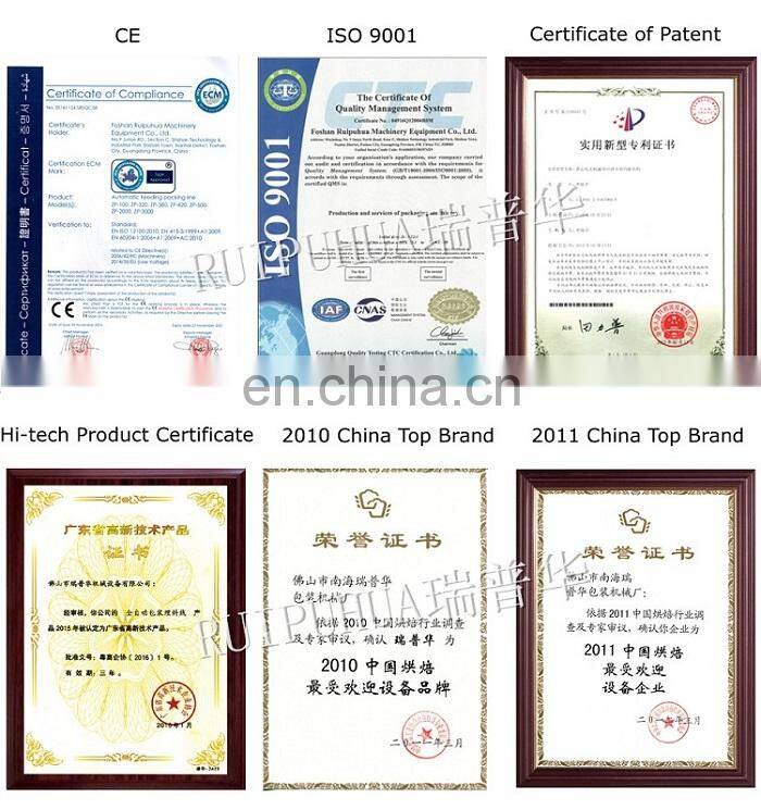 Automatic Mask Packing Machine / kn95/n95/Disposable mask packing machine