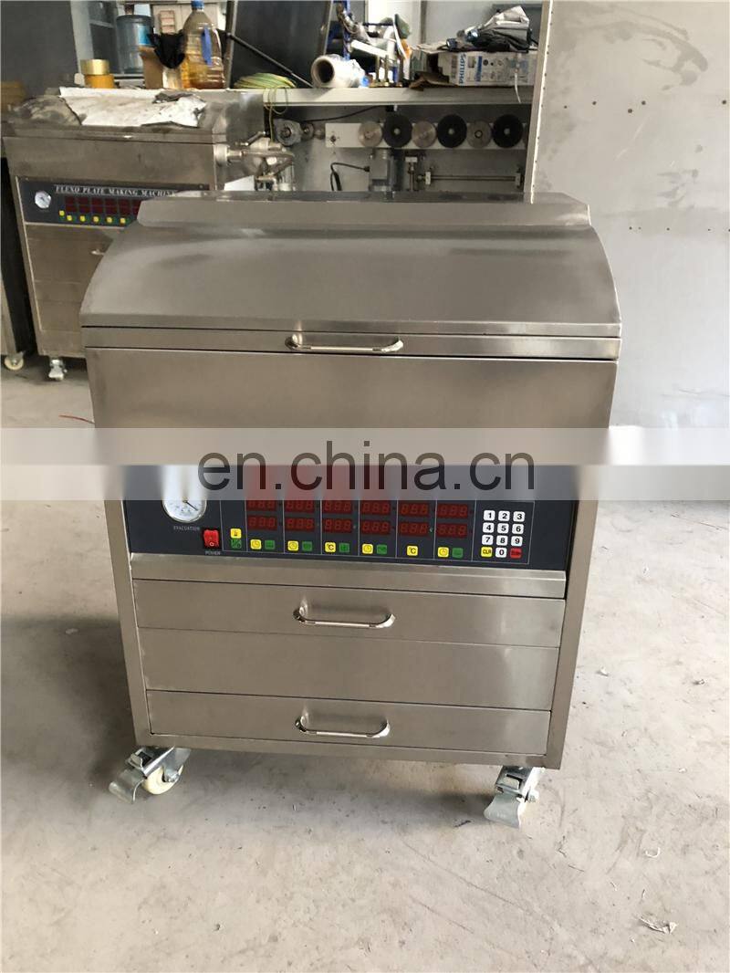 UGB600 Automatic Letterpress Photo-sensitive Nylon Polymer Plate Developing Machine, Pre-press water wash plate making machine