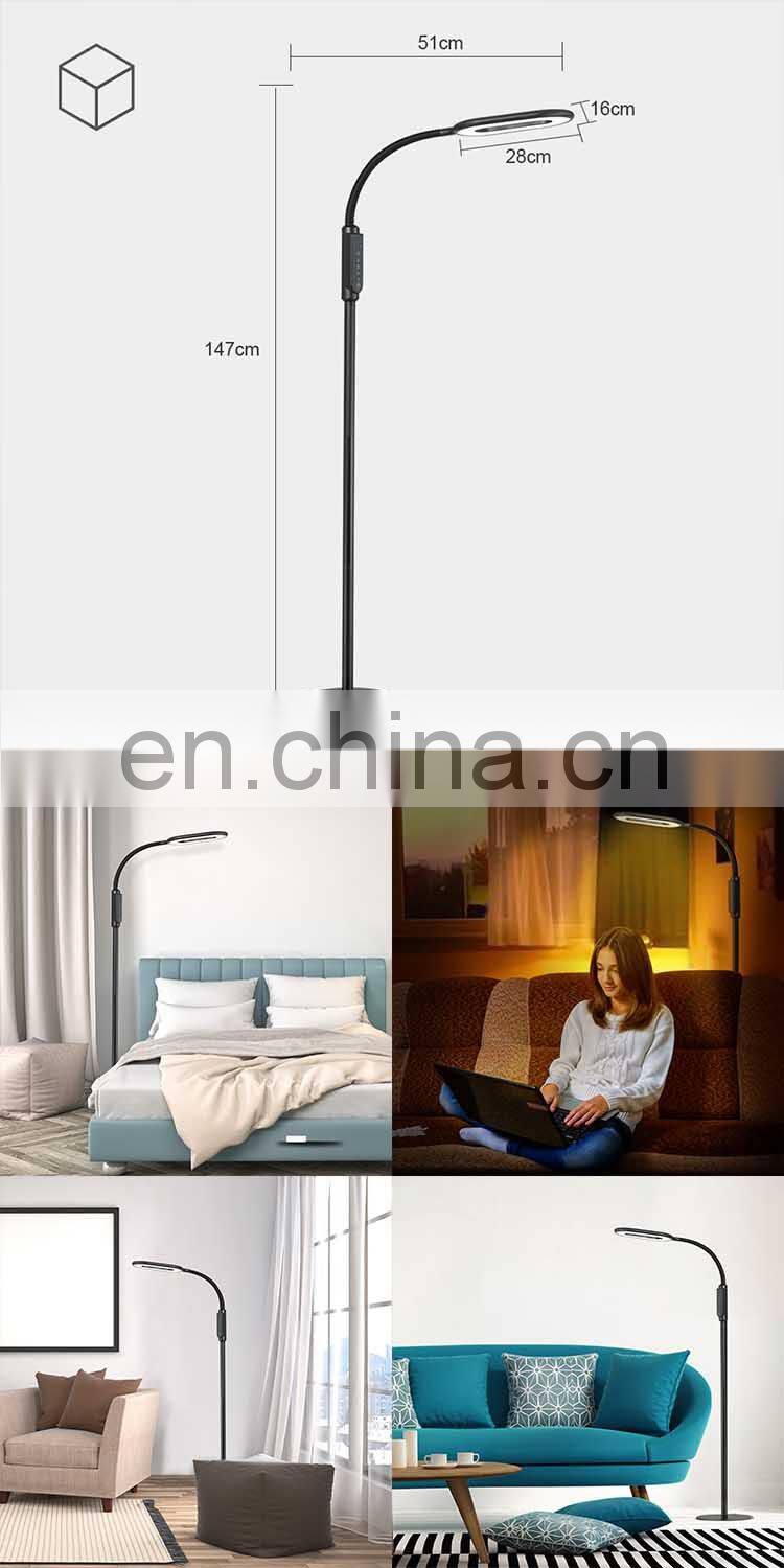 Adjustable Flexible 4 Modes Brightness Touch Dimmer Floor Lamp
