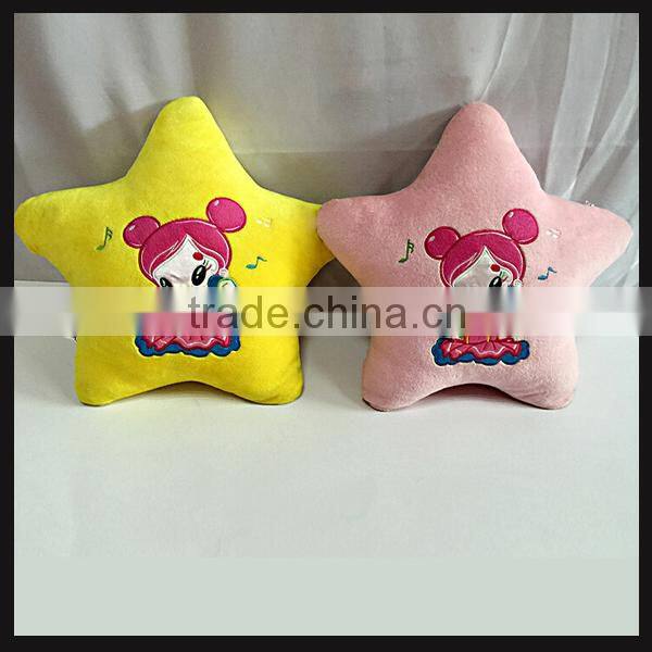 cheap large plush flower shape cushion floor cushions on sale
