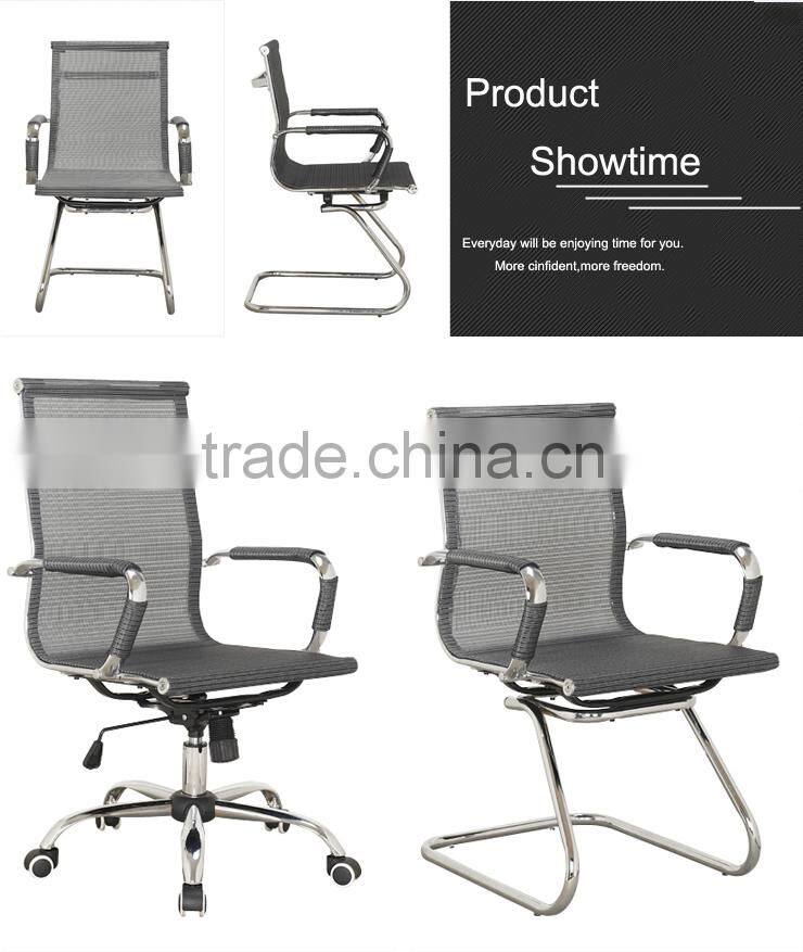 Ergonomic office swivel chair with armrest