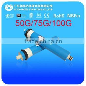 75 GPD vontron ro membrane factory price water filter parts