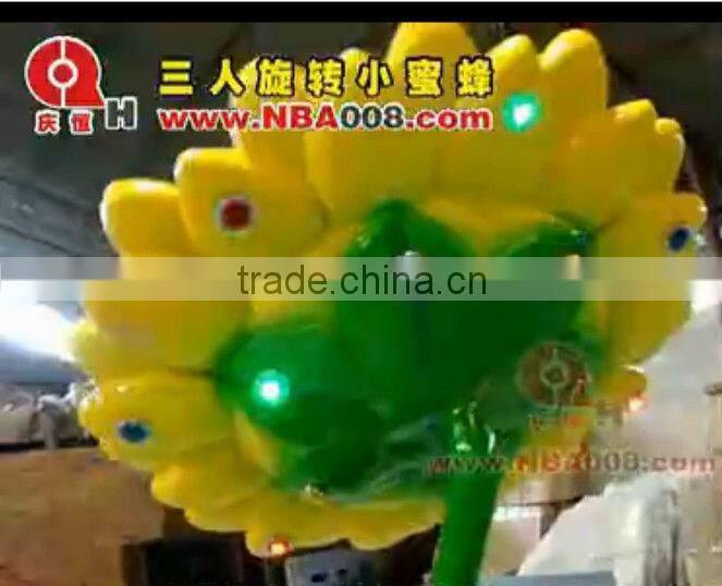 cute bee,three seat,kiddie rides(carousel)