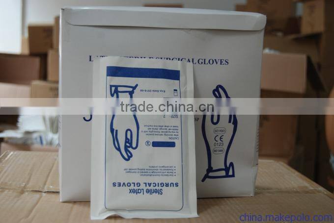 High Quality Latex medical Gloves