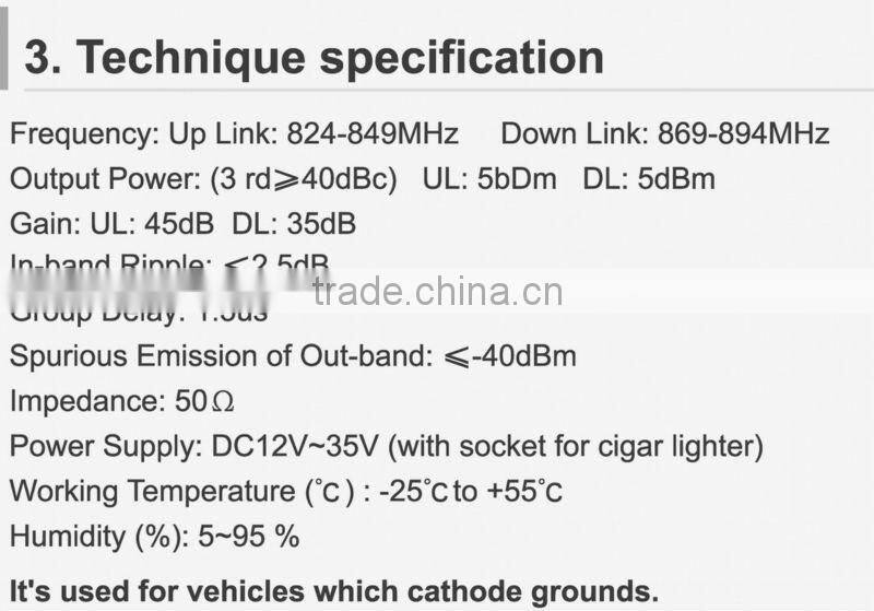 AT-408C CDMA 800 Mobile Signal Repeater