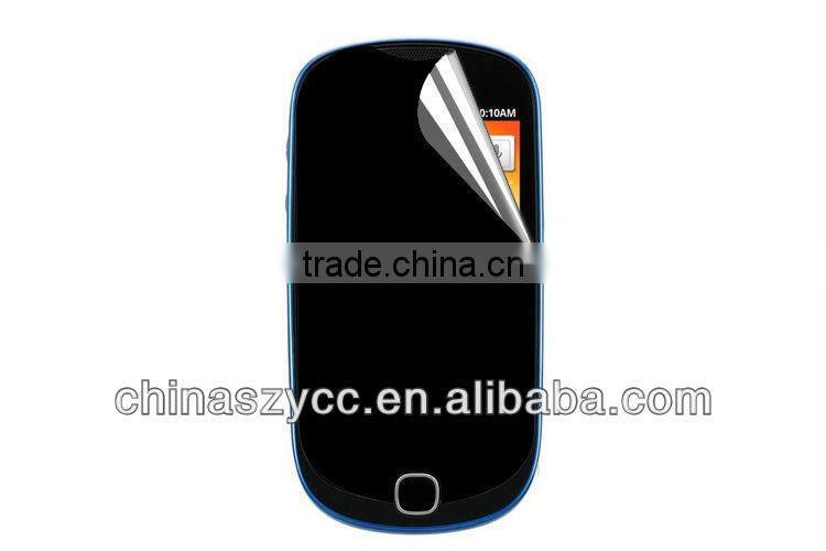 For Samsung Series Privacy Screen Protector For Samsung N7100