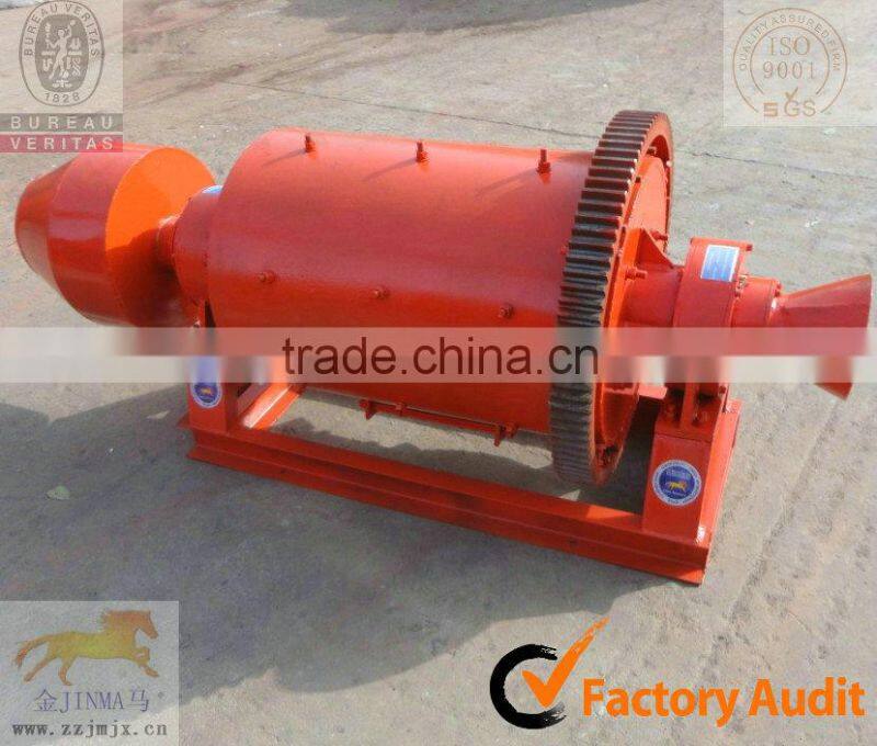 China High Quality Mini Ball Mill Machine